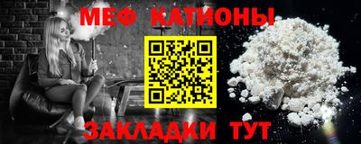 крисы Бугуруслан
