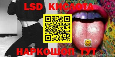 кокаин перу Бузулук