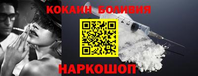 крисы Бугуруслан