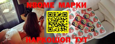 индика Будённовск