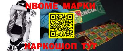 крисы Бугуруслан