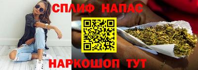 кокаин перу Бузулук