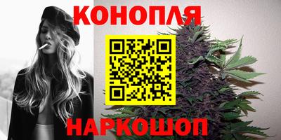 кокаин перу Бузулук