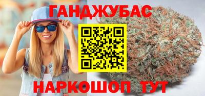 кокаин перу Бузулук