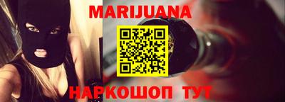 кокаин перу Бузулук