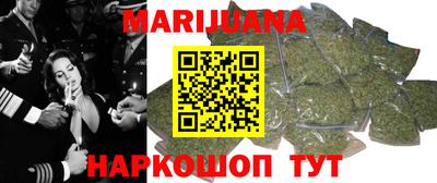 крисы Бугуруслан