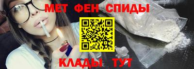 кокаин перу Бузулук