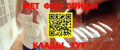 крисы Бугуруслан