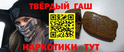 индика Будённовск