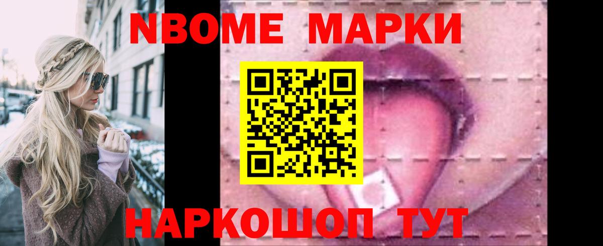 Слободской  LSD-25 экстази ecstasy  Вход с VPN  ЛСД экстази  Лсд 25 экстази ecstasy 
